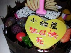 -丁大房(明德广厦店)