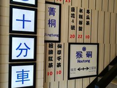 -鲜芋仙(中华广场店)