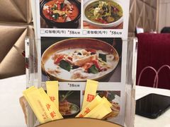 -骏丰酒楼(黄编店)