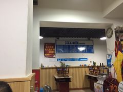 -好巴适藤椒鱼(红牌楼北街店)