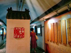 -青岛葡萄酒博物馆