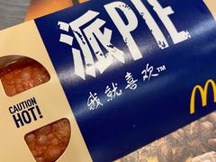 -麦当劳(东大桥店)