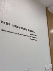-智美品质医美