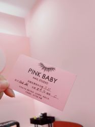 -PinkBaby美甲美睫