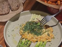 -salée