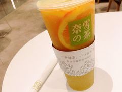 -奈雪的茶(国金中心店)