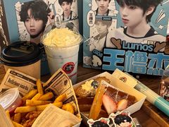 -漫咖啡(银泰创意城店)