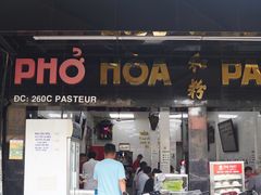 -Pho Hoa Pasteur