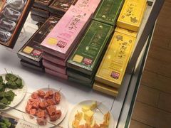 -好利来(SM空港店)