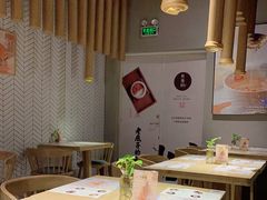 大堂-炖物24章·顺时轻养茶(杭州保利时光里店)
