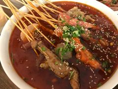 冷锅串-三生小馆(亭知路店)