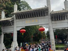-南海神庙