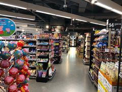 -Olé精品超市(天汇广场店)