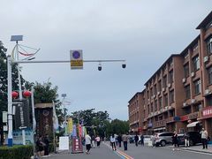 -南京金牛湖风景区