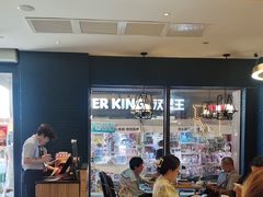 -豪客来牛排(天阳D32店)