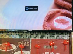 -大永發老火浓汤·经典粤菜(北滨路店)