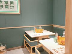 -绿草地·湘菜(芙蓉天街店)