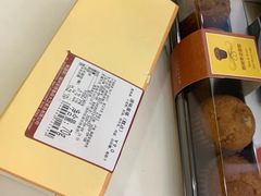 -安德鲁森(秀峰店)