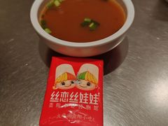 -丝恋丝娃娃(重庆龙湖店)