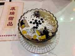 特式仙草百配-康瑞甜品