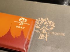 -金厨泰国餐厅·全泰籍厨师料理(拱北店)