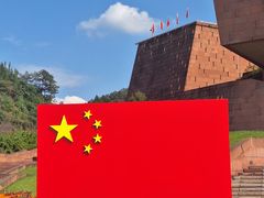 -乐山市博物馆