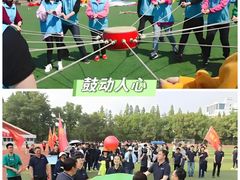 -黄兴南路步行商业街