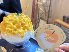 -半勺舒舒(太乙店)