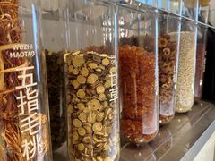 -炖物24章·顺时轻养茶(黄龙店)