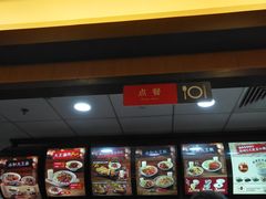 -永和大王(高新中四道店)