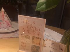 -ROIIN用心(杭州首店)