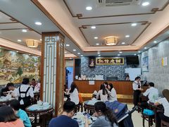 大堂-仁信老铺(华盖路店)