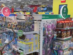-TOYSRUS玩具反斗城(上海万象城店)