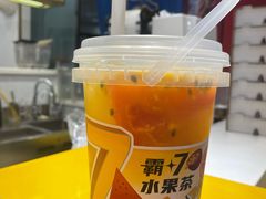 -7分甜(南京仙林金鹰店)
