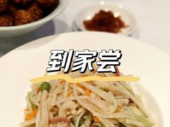 茭白鸡丝-到家尝北京菜(西坝河店)
