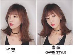 -AYO SALON