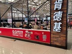 -肯德基(南京站A2检票口楼上)