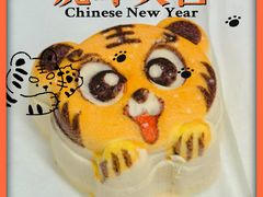 -北京稻香村(望京新世界店)