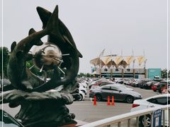-秦皇岛新澳海底世界