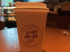 -星巴克(汾阳路店)