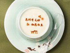 -楼里火锅餐厅(文化城店)
