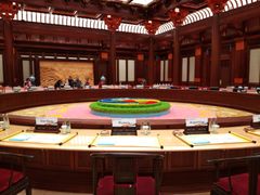 -北京雁栖湖国际会展中心