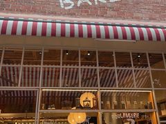 -佐敦面包铺·JORDAN BAKERY