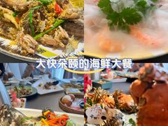 -喜碧海鲜·二十年本土海鲜老字号(上排店)