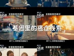 -UME影城(安贞DTS:X店)