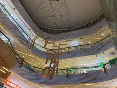 -THE hood开新里(御桥路店)