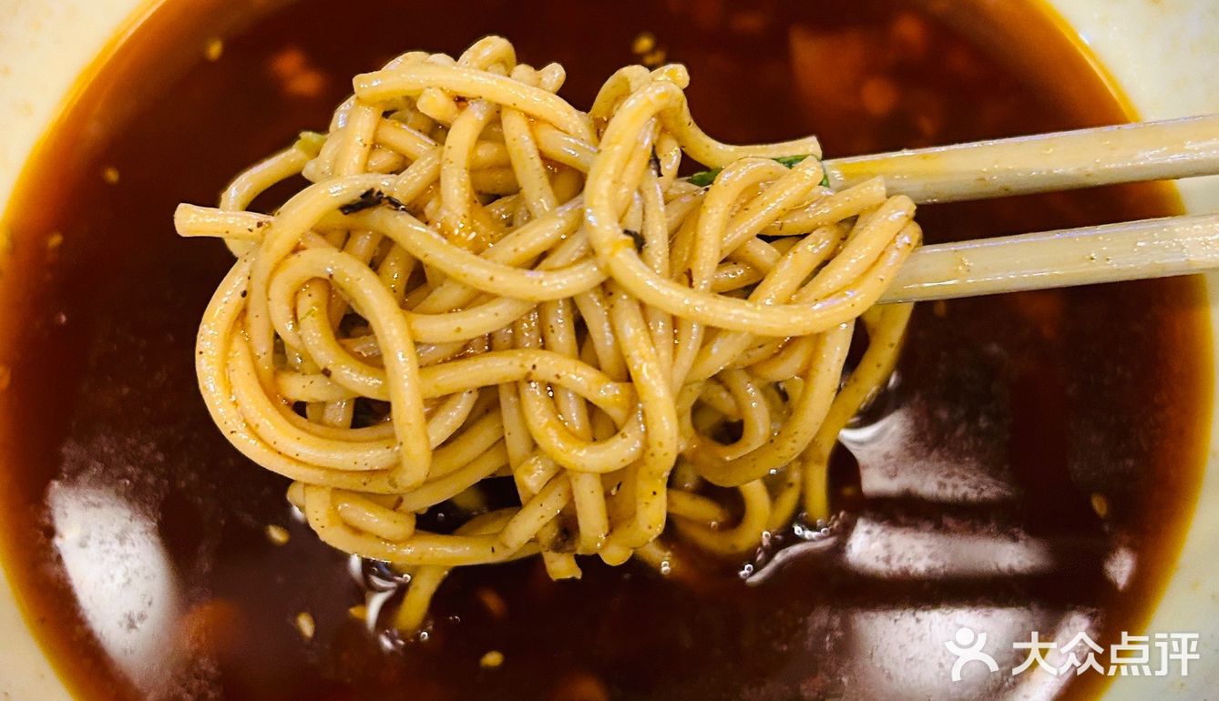 重庆48元的牛肉面