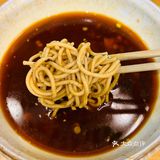 重庆48元的牛肉面