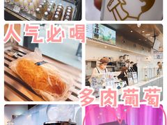 -喜茶(北京五棵松华熙店)