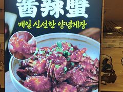 -福云龙(黄河南大街店)